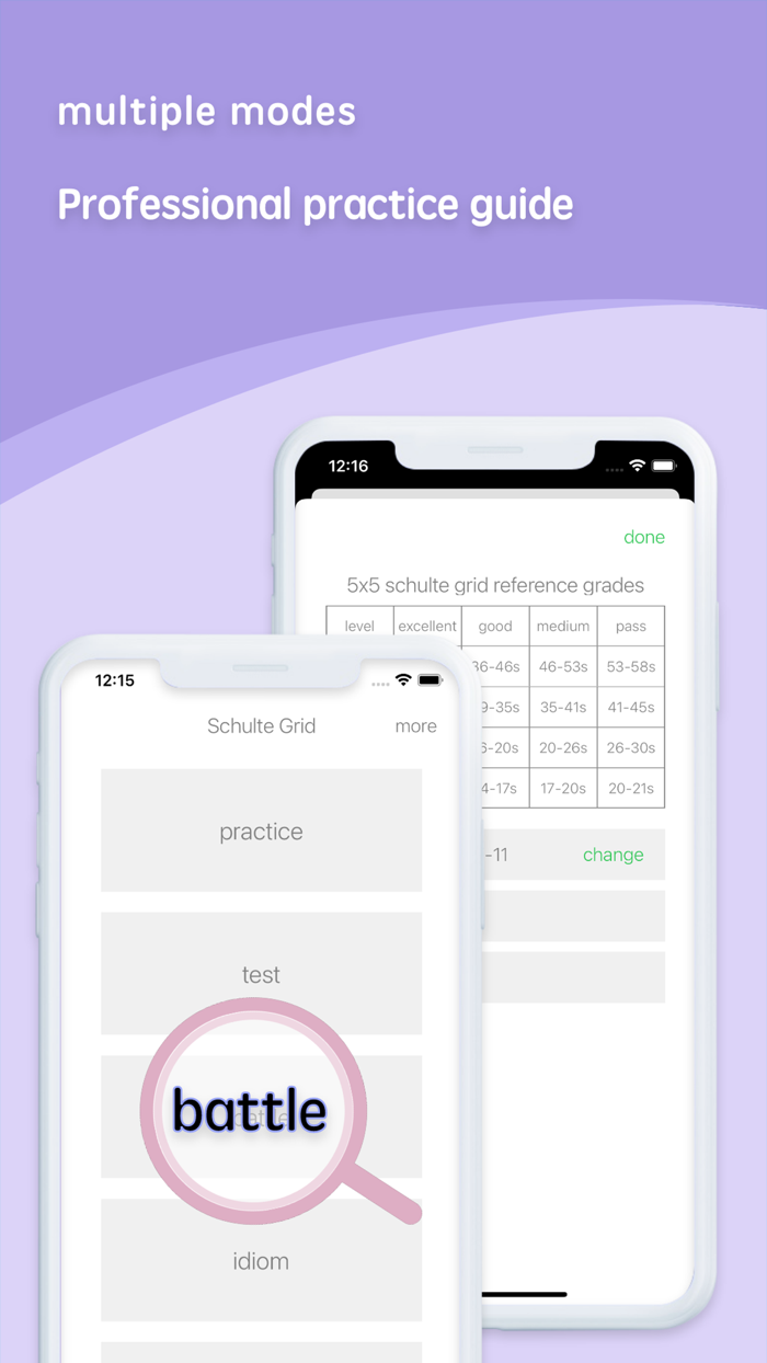 Schulte Grid-Puzzle games