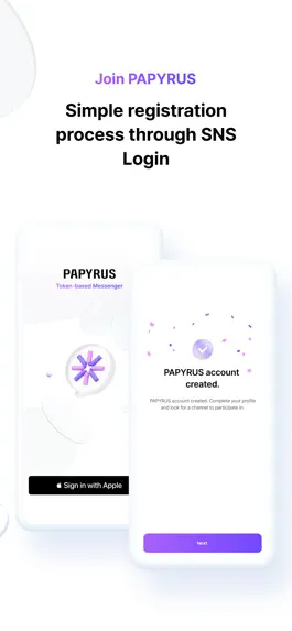 Game screenshot PAPYRUS Messenger apk