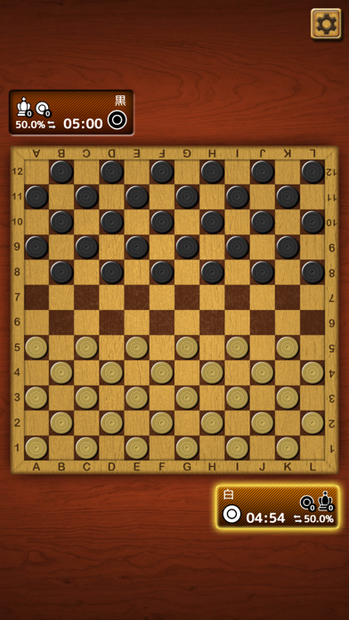 Master Checkers Multiplayerのおすすめ画像6