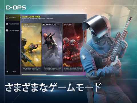 Critical Ops: Online PvP FPSのおすすめ画像5