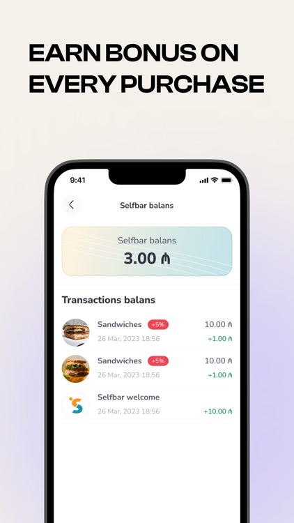 Selfbar screenshot-4