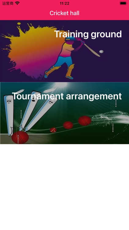Cricket Guru Live Trainer