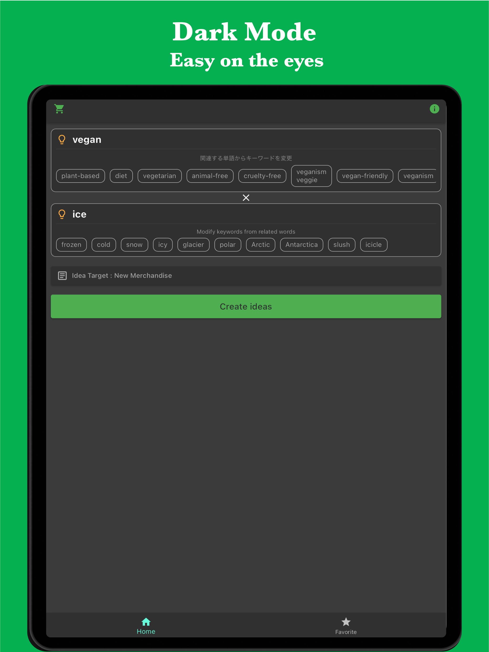 https://is1-ssl.mzstatic.com/image/thumb/PurpleSource116/v4/0c/8d/c9/0c8dc90b-2c7f-db2b-b71b-999b128038ac/d8195159-05a2-4dce-9b39-cdd309f5a5ae_te5.jpg/2048x2732.png