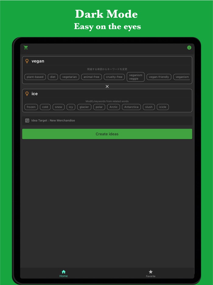 Idea AI - Blend keywords