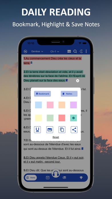 French Louis Segond Bible Screenshot