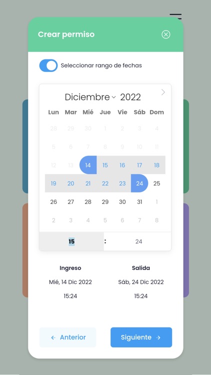 Green Smart Security screenshot-5