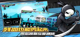 Game screenshot 激斗火柴人 - 火柴人格斗超休闲单机游戏，动作竞技手游 mod apk