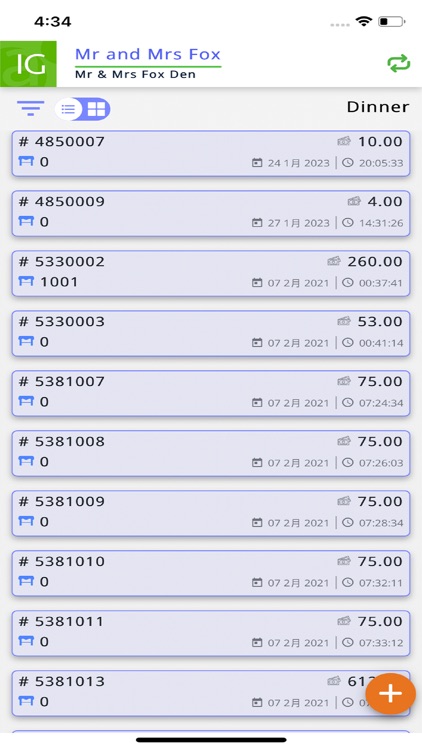 InfoGenesis POS Terminal