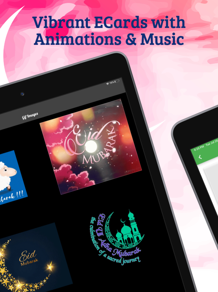 Eid-ul-Adha sticker عيد الأضحى