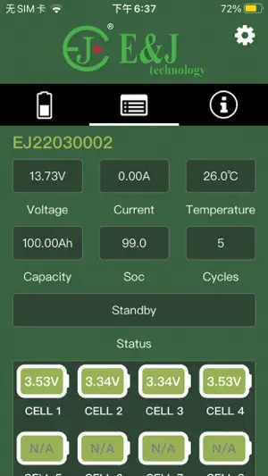 EJBMS PRO screenshot 3