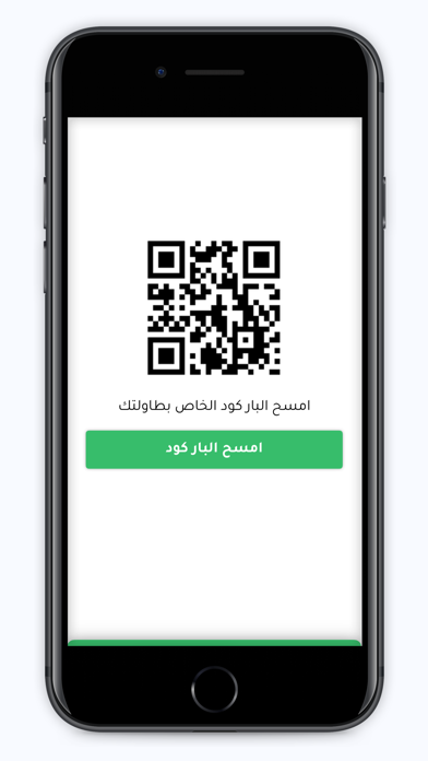 Feastapp-فيست اب Screenshot