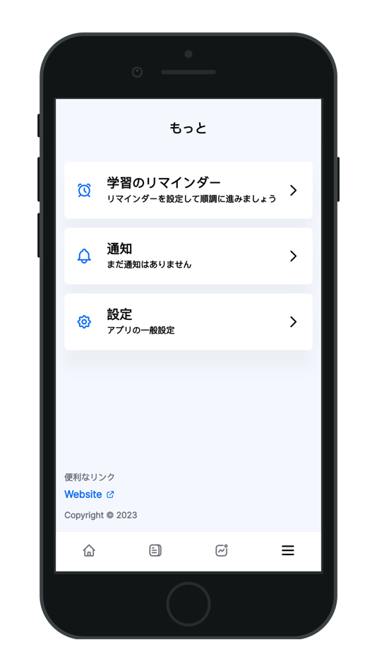 #5. Bright Class (iOS) 由: BRIGHT EIKAIWA