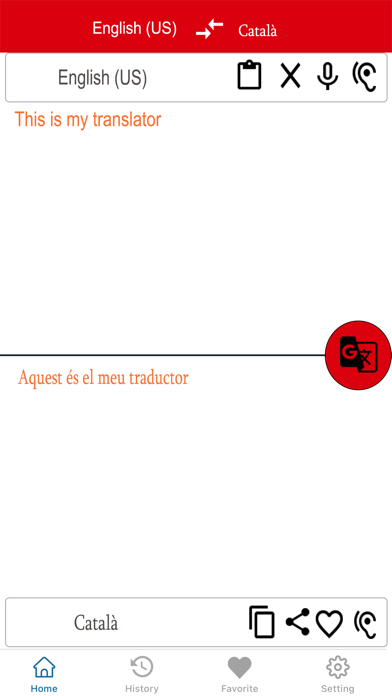 English To Catalan Translation Screenshot