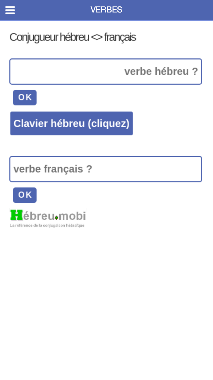 BE IVRIT parlons hebreu