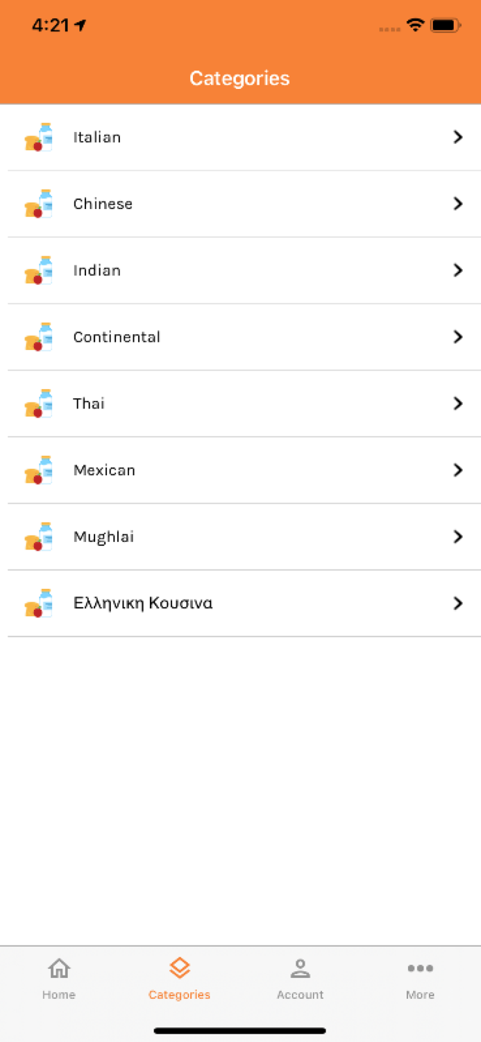 Vendor Hyperlocal Food Deliver