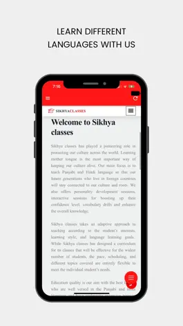 Game screenshot Sikhya Classes hack