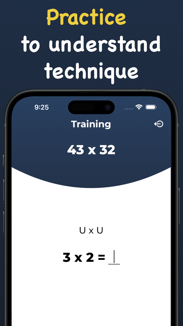 FastMath - Quick Multiply