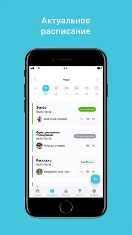 Game screenshot OSVOBODY mod apk