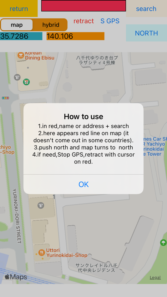 #3. Sing Sukiyaki Song (iOS) 由: mlet co.,ltd
