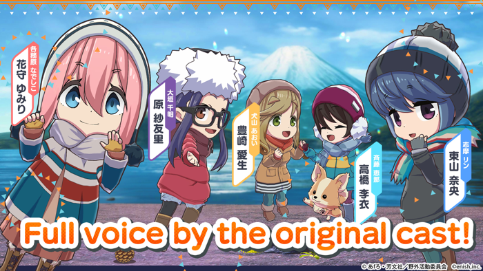 Laid-Back Camp All -in -one