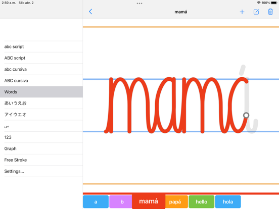 Screenshot #4 pour cursiva