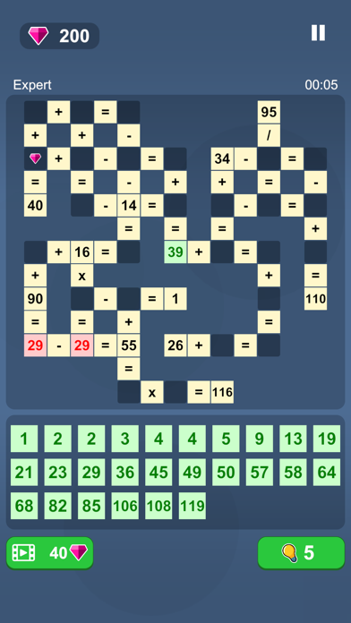 Math Cross Puzzle Screenshot