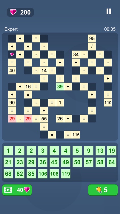 Math Cross Puzzle screenshot-3