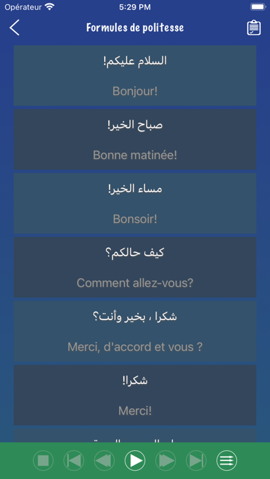 Screenshot #2 pour Phrase arabe