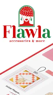 flawla - فلاوله problems & solutions and troubleshooting guide - 1