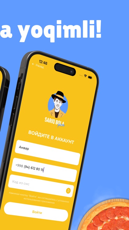 Sariq Bola Pizza screenshot-3