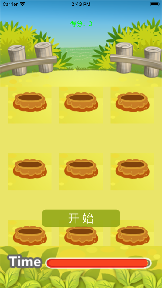 #5. 痴呆NO—老年痴呆检测预防好工具 (iOS) بواسطة: 常松 逯