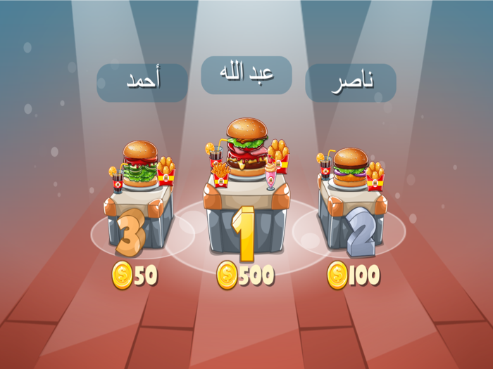 العاب طبخ شيف البرجر للبنات