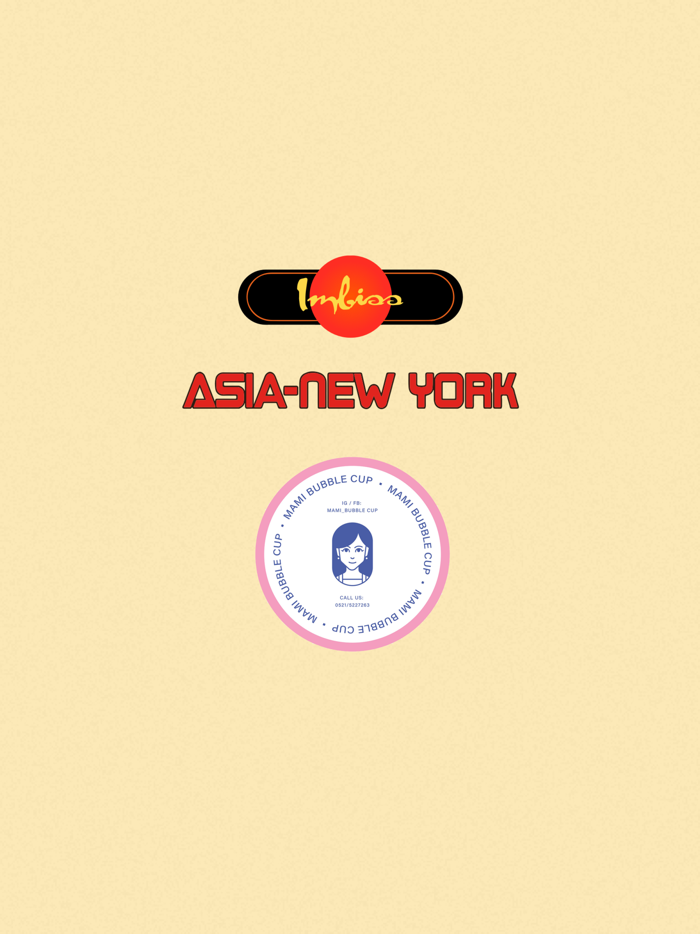 Asia New York Bielefeld