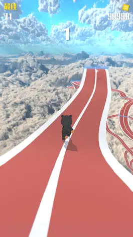 Game screenshot Run Road 3D mod apk