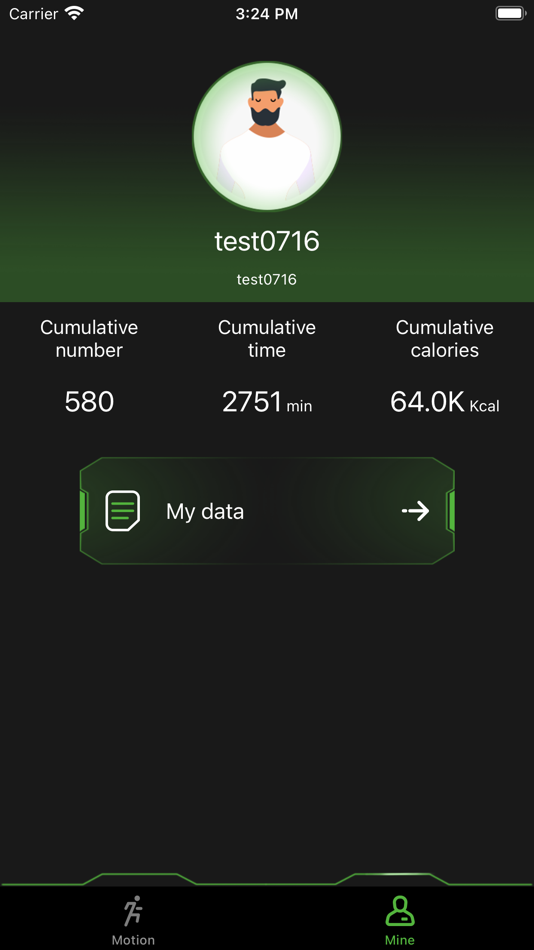 #4. PROTEUS-SUIT (iOS) 由: Guangdong Bote Health Technology Co., Ltd.