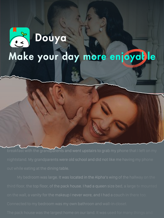 DouYa