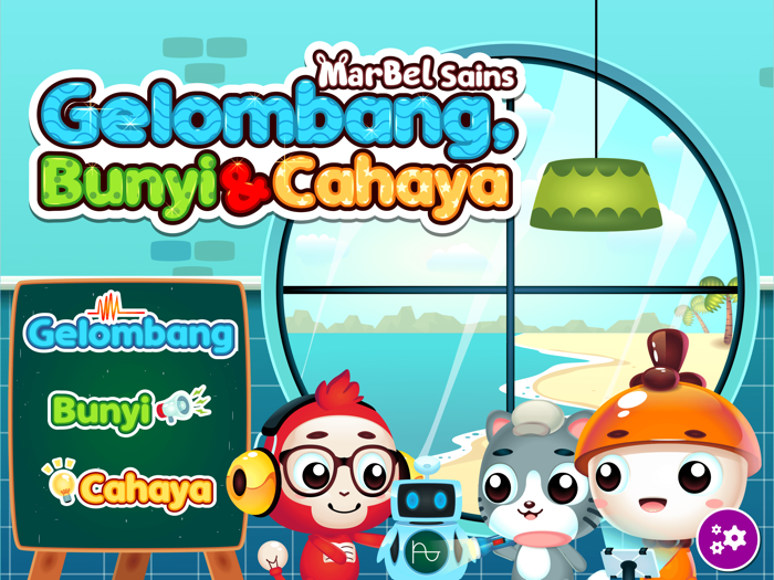 Marbel Sains  Gelombang