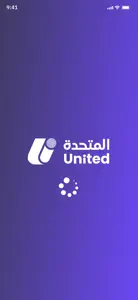 United Insurance Bahrain (UIC) screenshot #1 for iPhone