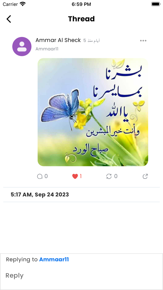 #2. Chirp Ai (iOS) Podle: Muhammed Almasoud