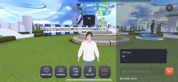 DOOR NTTグループのバーチャルイベントアプリ