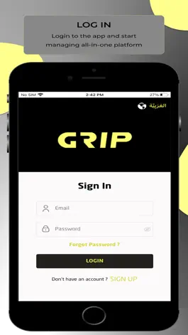 Game screenshot Grip Gym mod apk