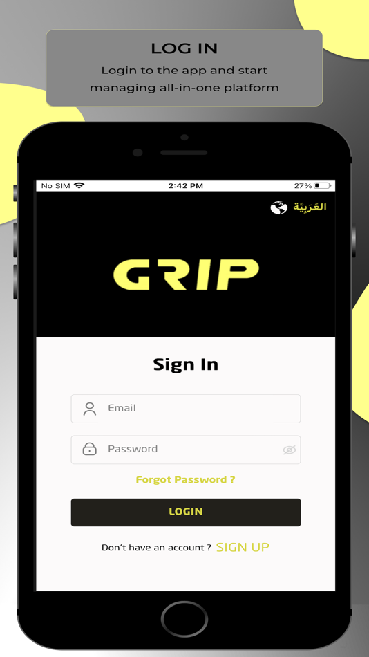 Grip Gym - 1.4 - (iOS)