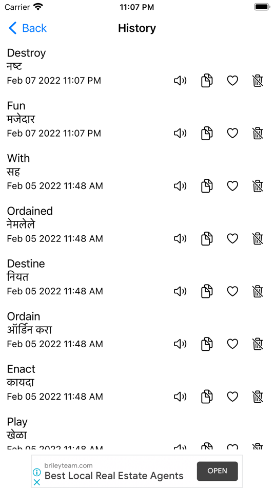 #4. Smart Marathi Dictionary (iOS) 由: Md Shihab Uddin
