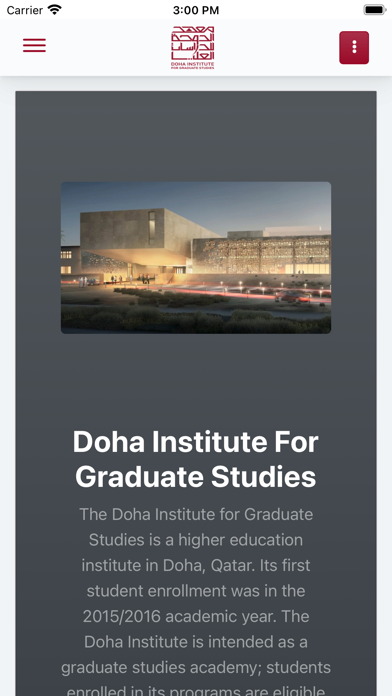 Doha Institute Screenshot
