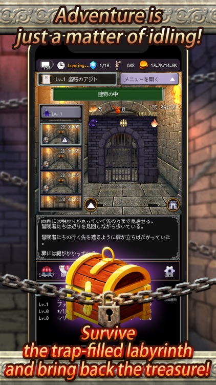 Idle RPG Agent of Adventure