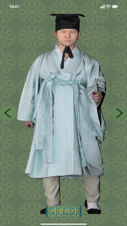 행렬인 AR 사진찍기 screenshot-3