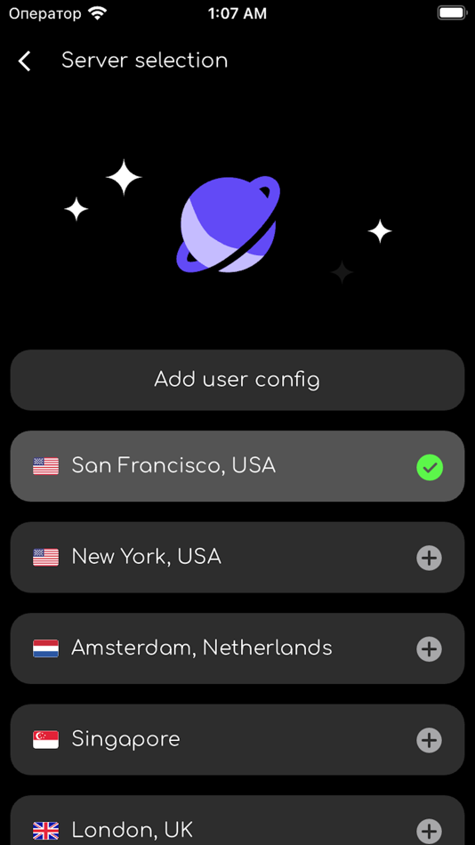 #3. Whatever VPN (iOS) 由: Nexa Core LTD
