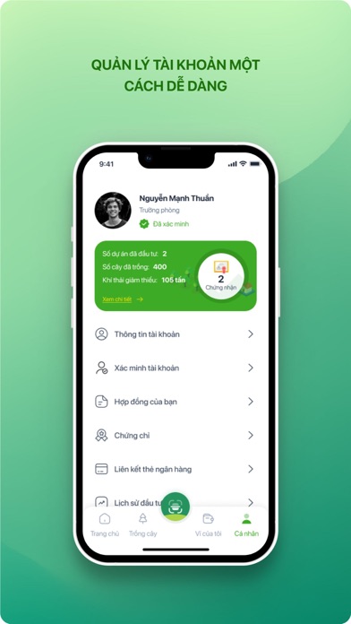 Green Light Screenshot
