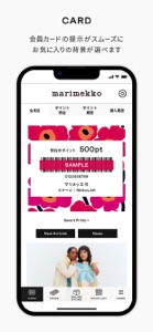 Marimekko Japan screenshot #1 for iPhone