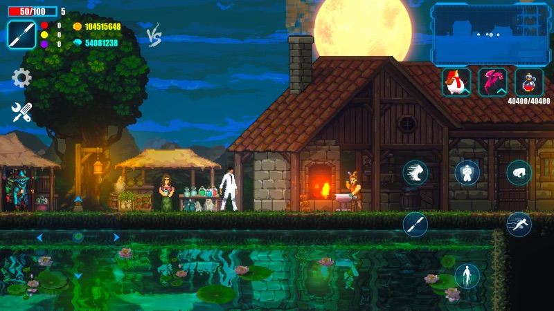 天煞异种 screenshot 2